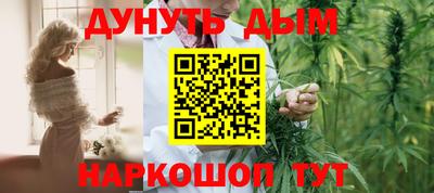 тгк Новокубанск