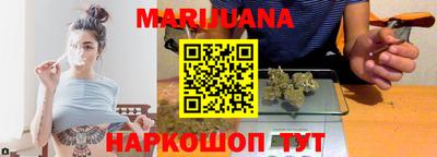 тгк Новозыбков