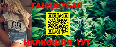 тгк Новокубанск