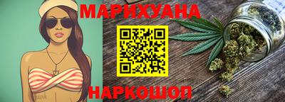таблы Новодвинск
