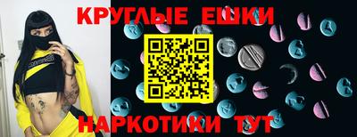 тгк Новозыбков