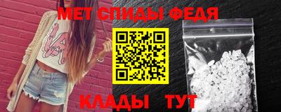 тгк Новозыбков